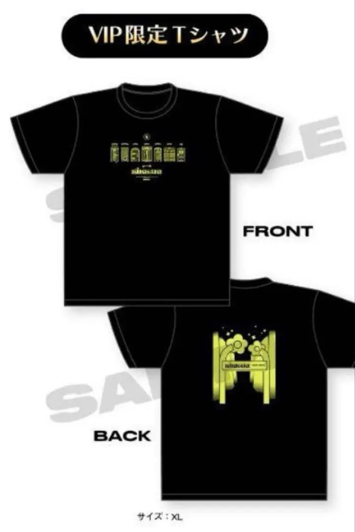 2026年最新】FRUITS zipper vip tシャツの人気アイテム - メルカリ