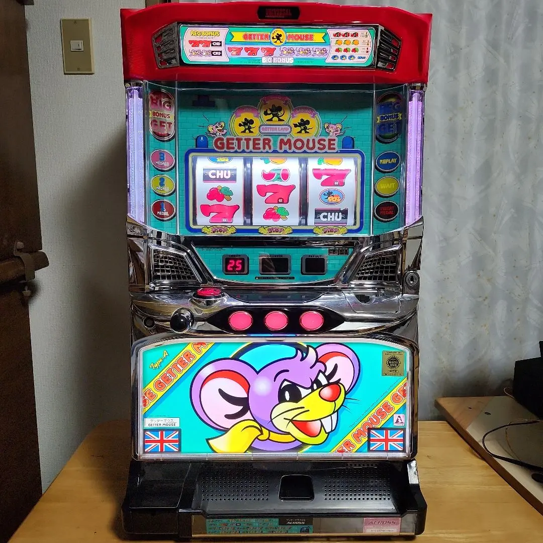 2026年最新】ゲッターマウス 実機の人気アイテム - メルカリ