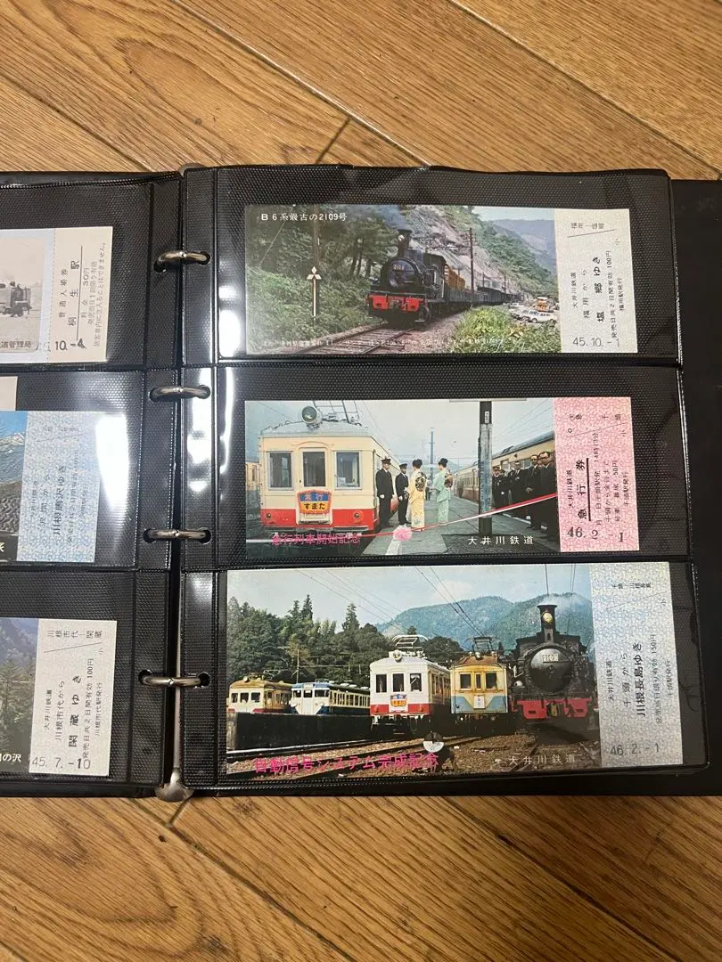 m53841156345_1.jpg?1760353933