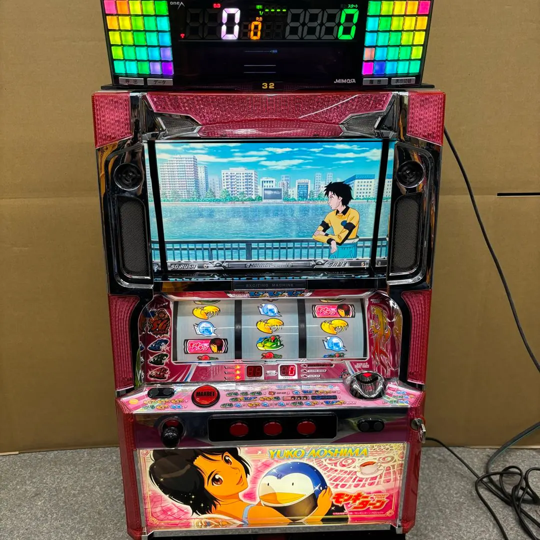 2026年最新】モンキーターン パネルの人気アイテム - メルカリ