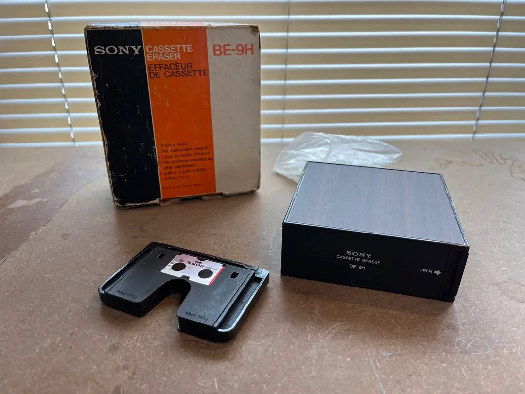 SONY ソニーカセットテープイレーザーBE-9H 消磁器 希少 レトロ 【公式