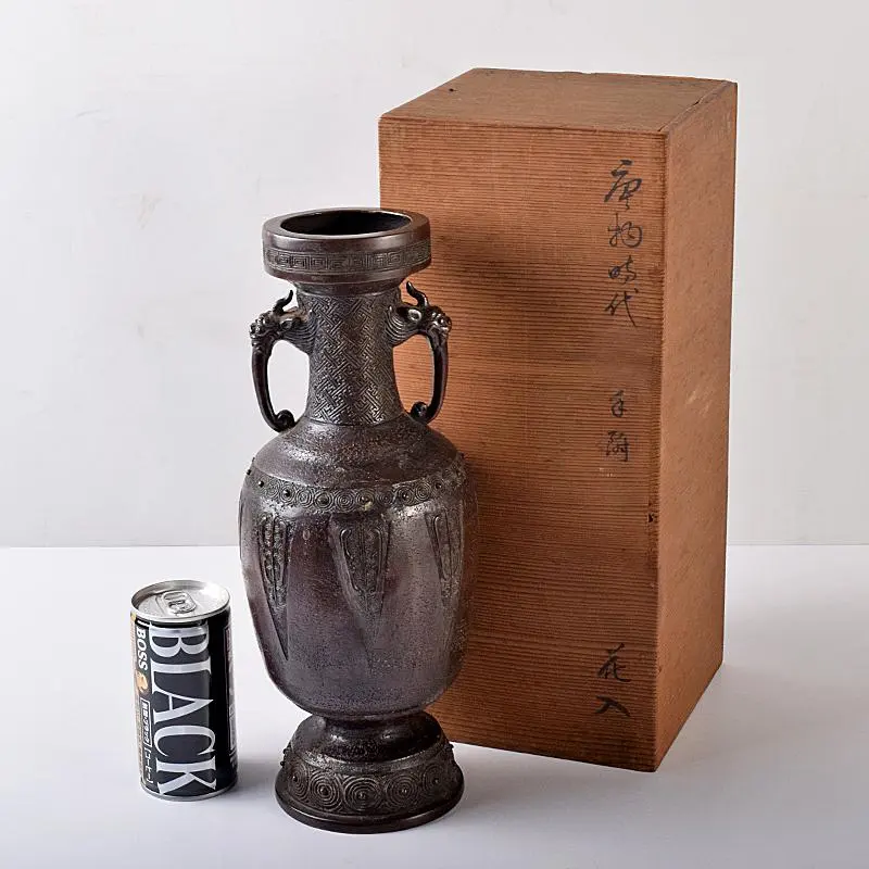 2026年最新】大明宣徳年製の人気アイテム - メルカリ