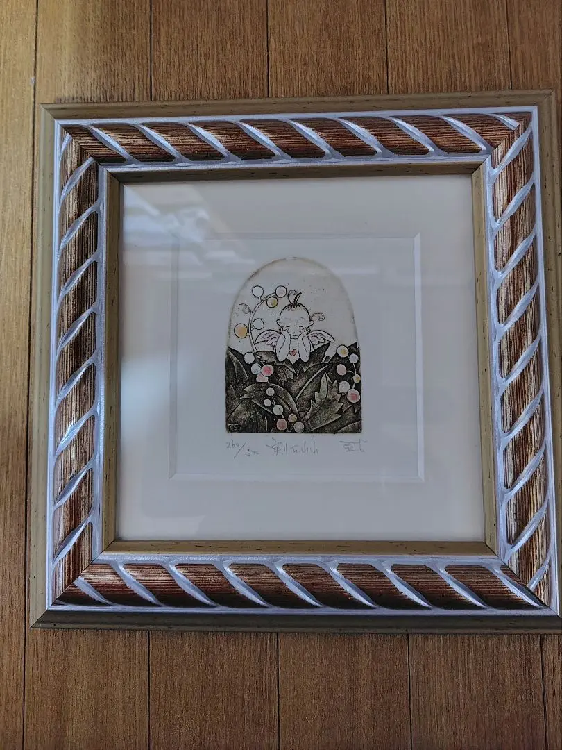 2026年最新】逸見亜古の人気アイテム - メルカリ