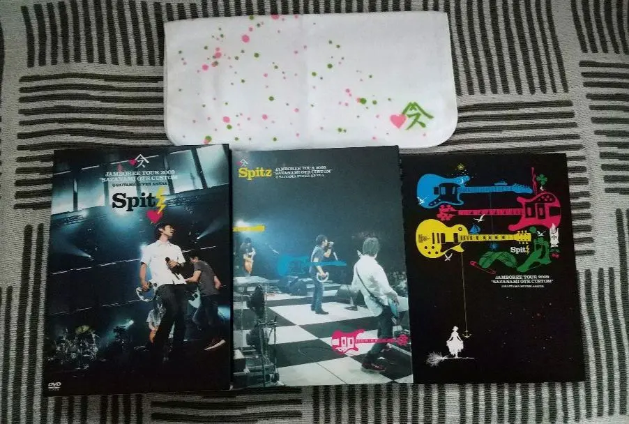 2026年最新】さざなみotrの人気アイテム - メルカリ