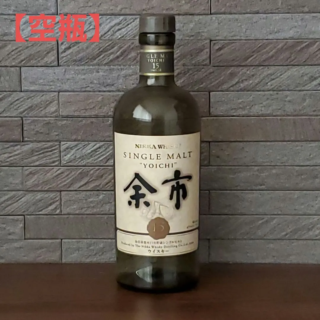 2026年最新】余市15年の人気アイテム - メルカリ