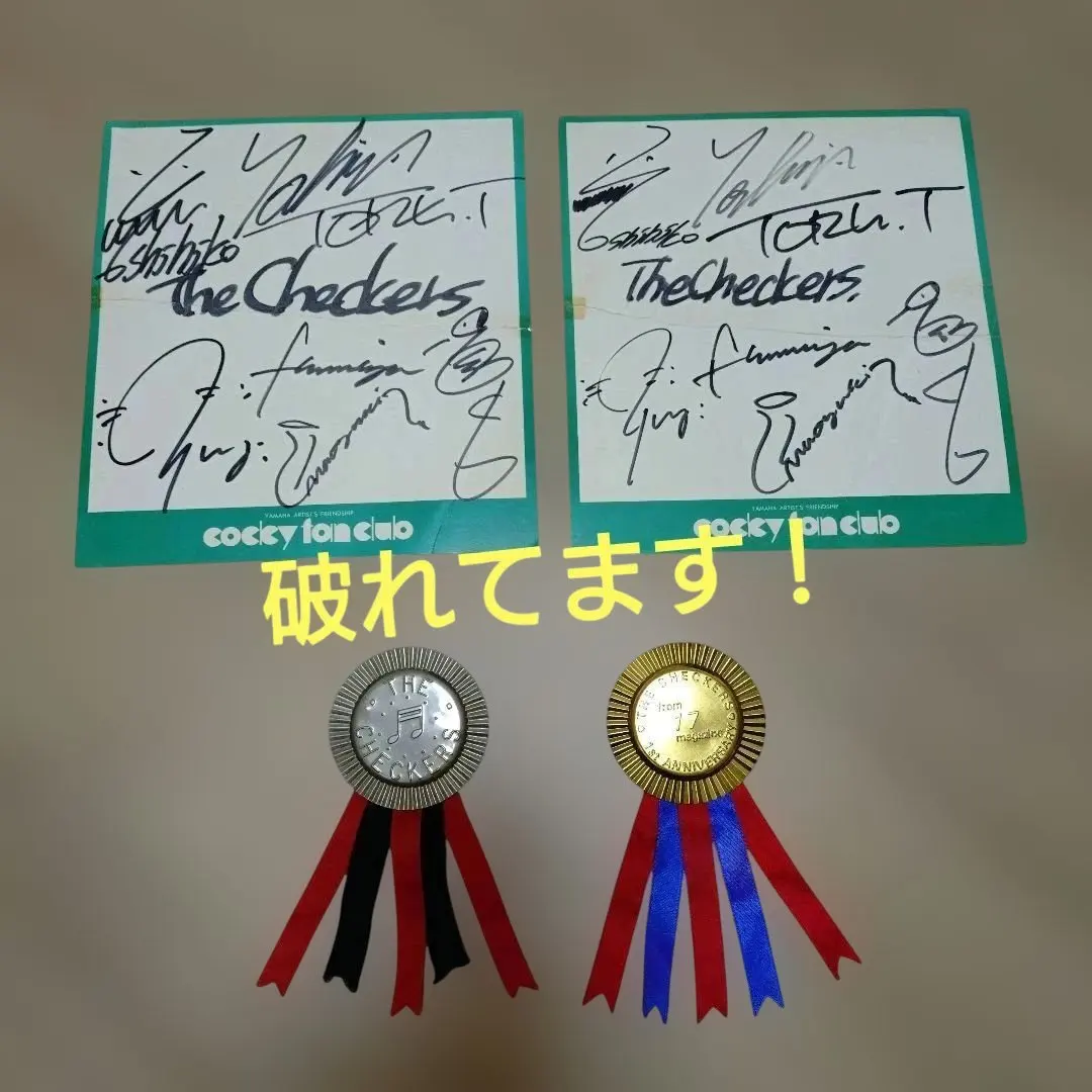 2026年最新】チェッカーズ サインの人気アイテム - メルカリ