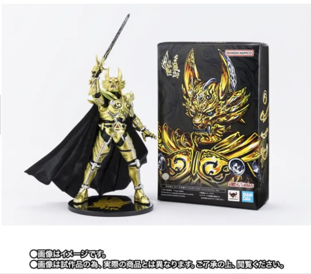 【希少・初期モデル】真骨彫製法・黄金騎士ガロ（冴島鋼牙）SHFigtuarts S.H.フィギュアーツ S.H.Figuarts 真骨彫製法 黄金騎士ガロ(冴島鋼牙