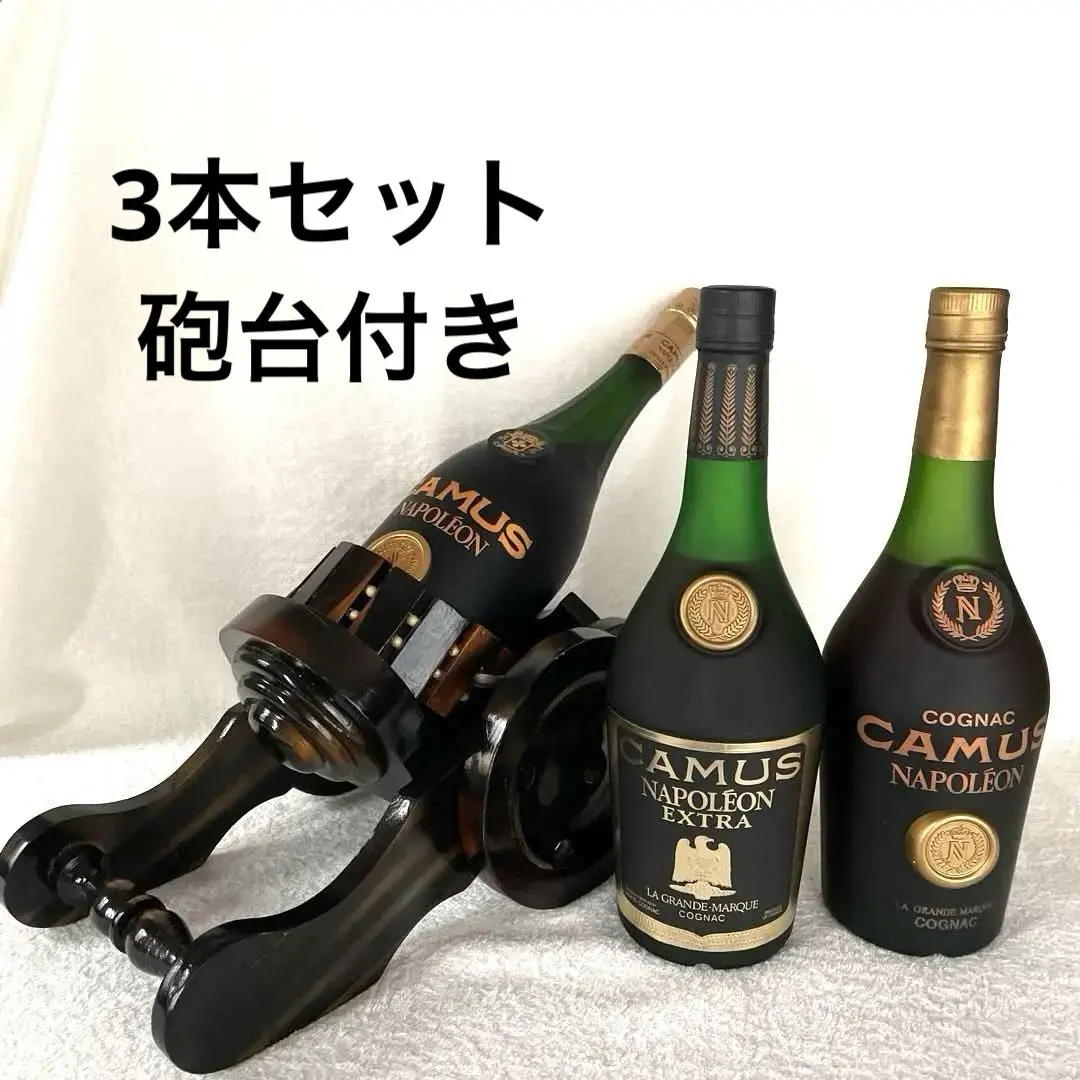 2025年最新】カミュ リザーブエクストラの人気アイテム - メルカリ 古