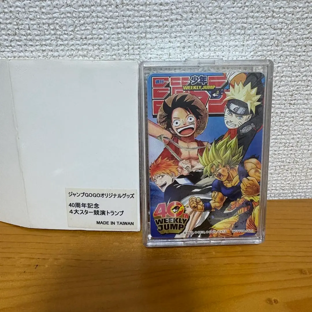 2026年最新】ジャンプ トランプ 40周年の人気アイテム - メルカリ