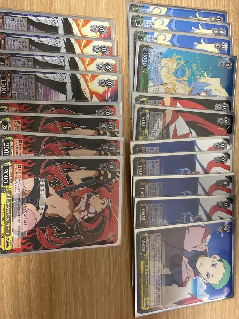 2025年最新】ヴァイス グレンラガン デッキの人気アイテム - メルカリ