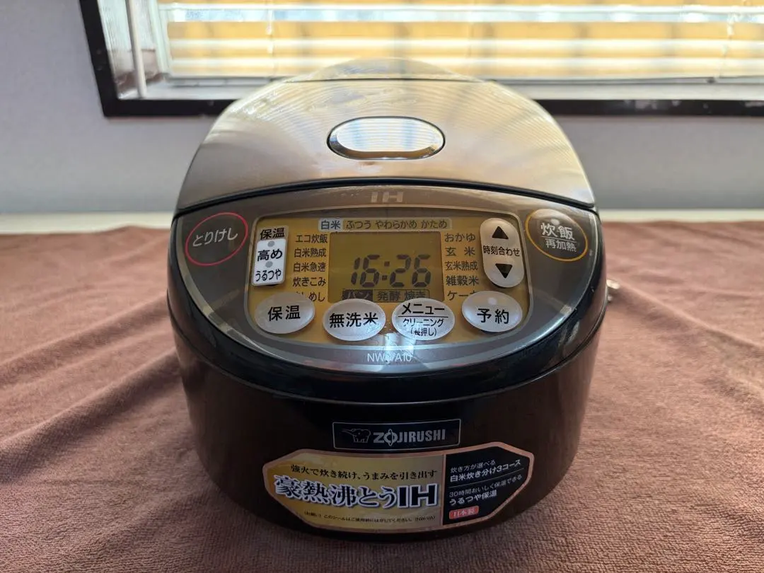 2026年最新】nw-va10の人気アイテム - メルカリ