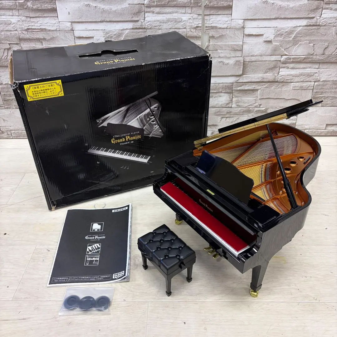 2026年最新】セガトイズ グランドピアニスト プラスの人気アイテム
