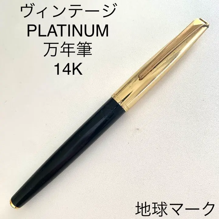 2026年最新】R14Kの人気アイテム - メルカリ