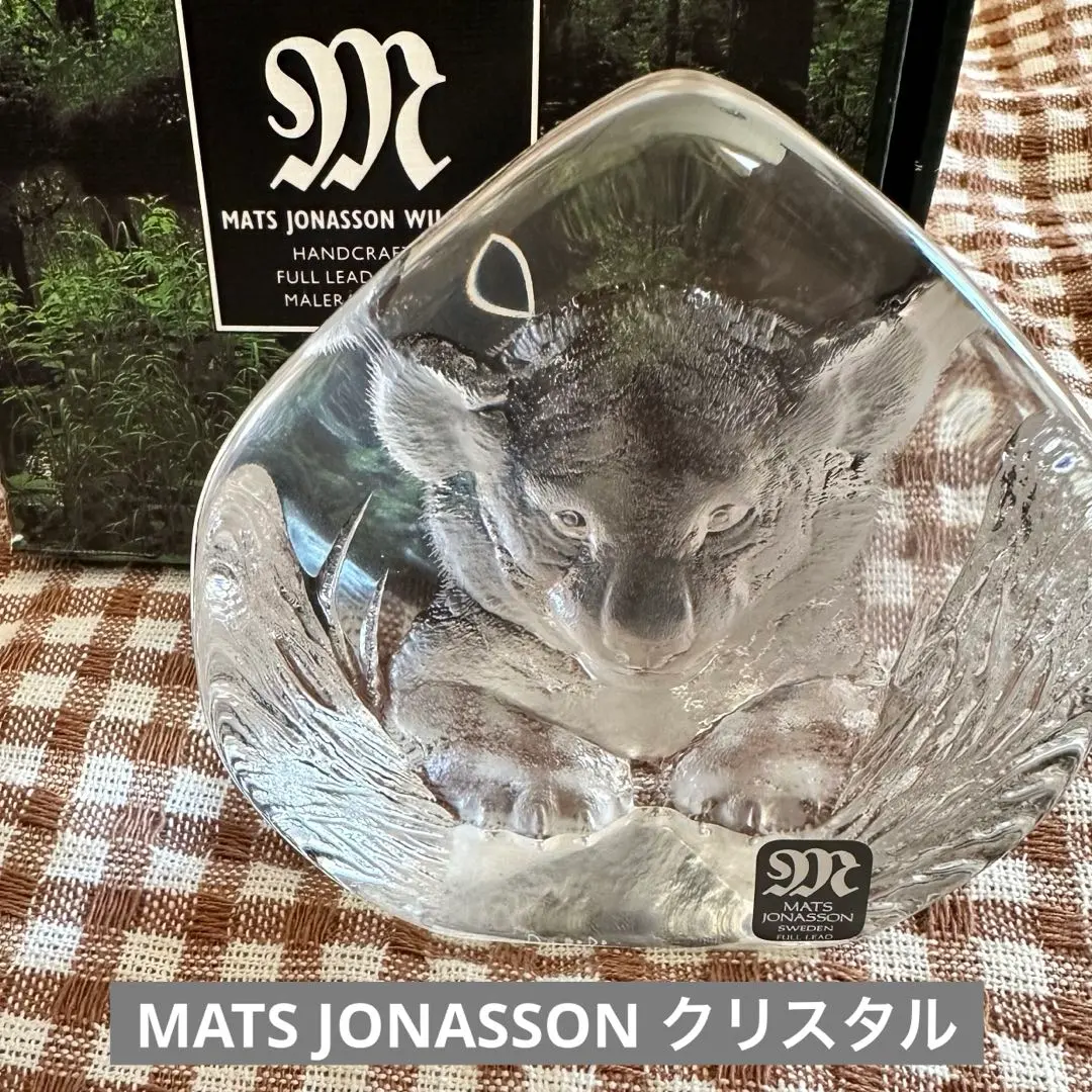 2026年最新】マッツ ジョナサンの人気アイテム - メルカリ