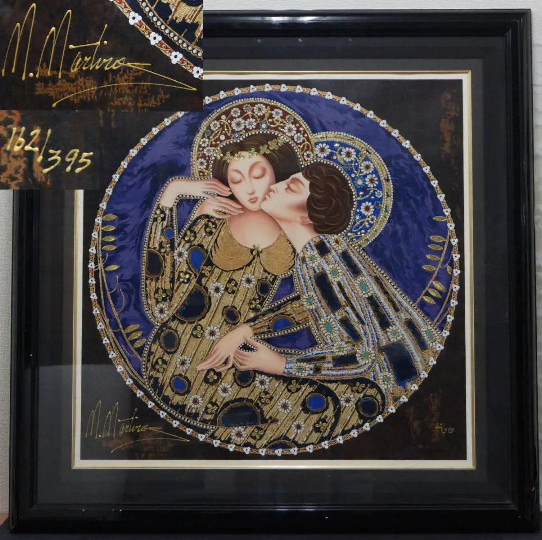 ゴージャスな絵画マーティロ・マヌキアンスターリーナイト