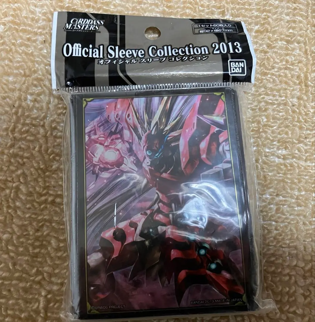 2026年最新】ヤルダバオト スリーブの人気アイテム - メルカリ