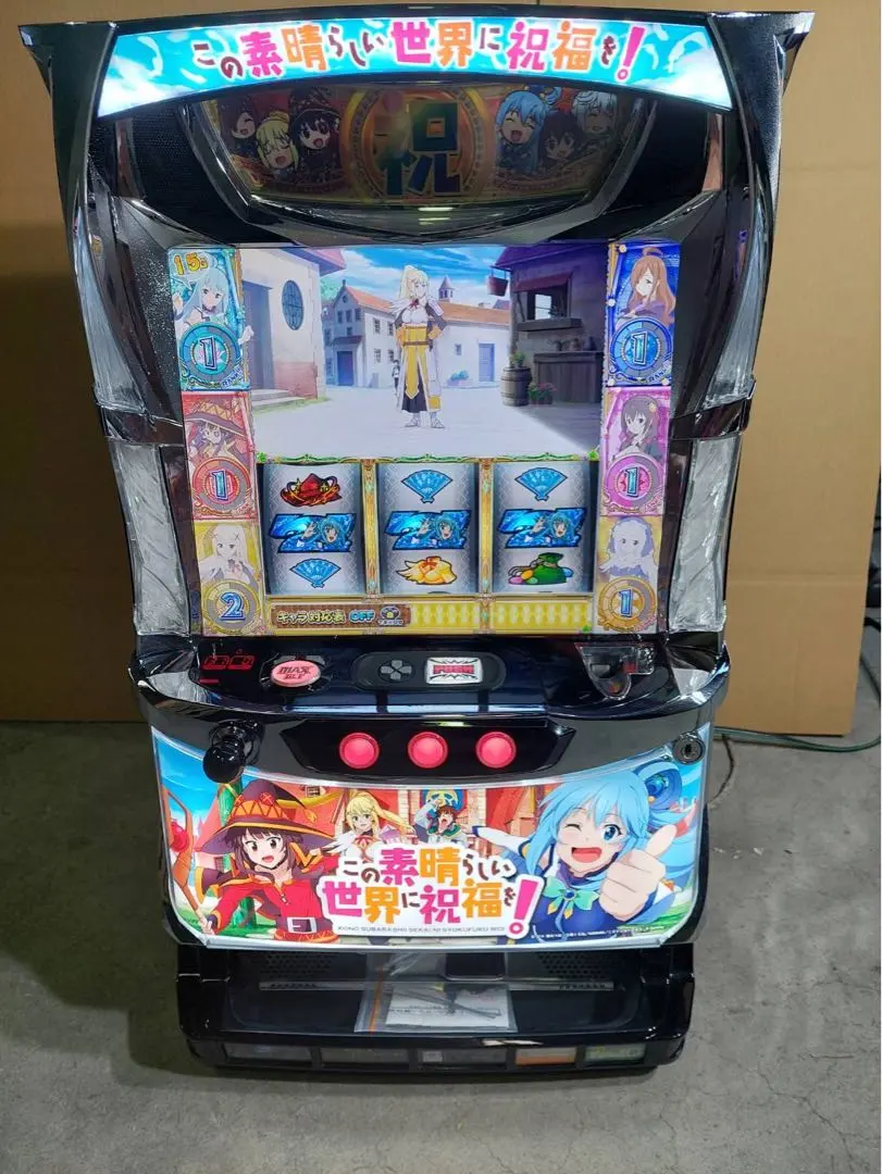 m55320756032_1.jpg?1734745246