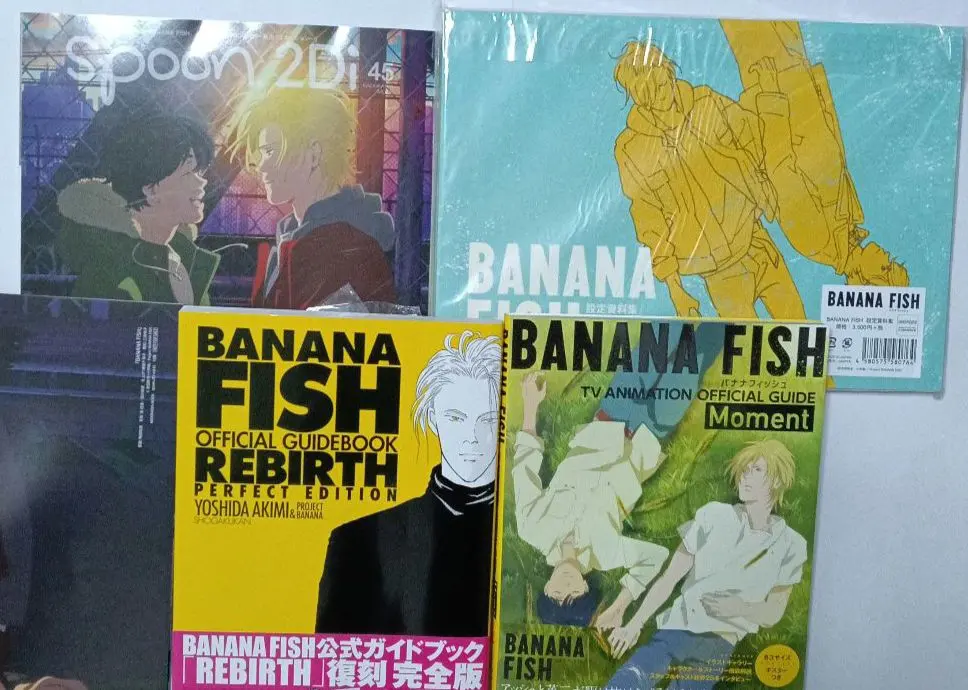 2026年最新】banana fishオフィシャルガイドブックrebirth完全版の人気