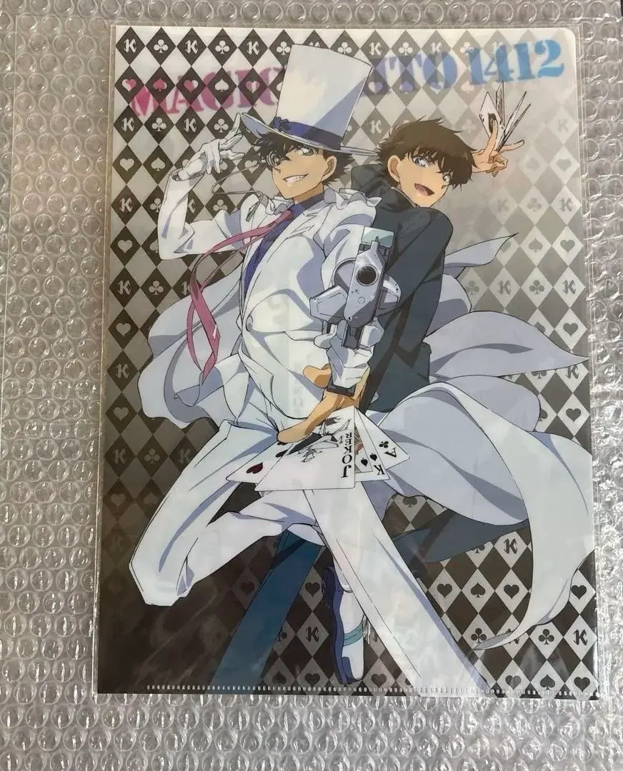 2026年最新】まじっく快斗 クリアファイルの人気アイテム - メルカリ