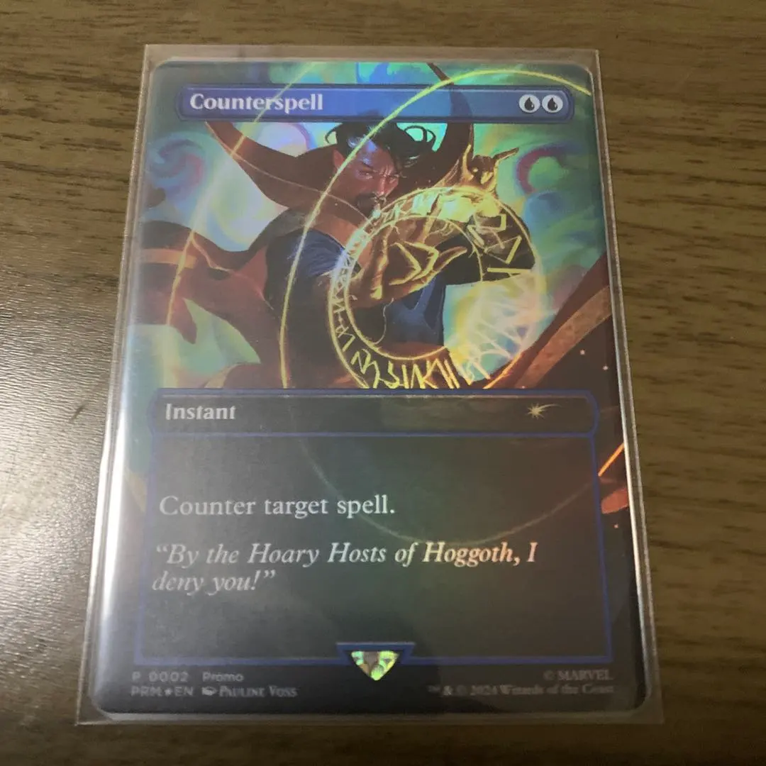 2026年最新】対抗呪文 ドクターストレンジの人気アイテム - メルカリ