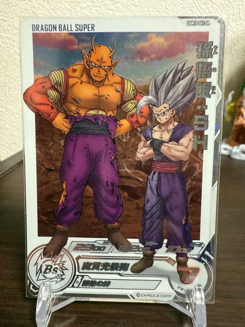 2026年最新】孫悟飯SH ugm10-061の人気アイテム - メルカリ