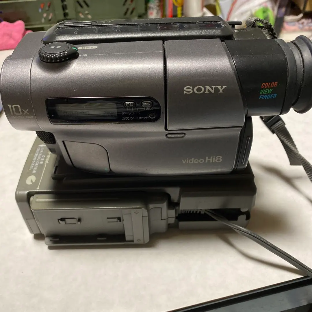 SONY ハンディカム 8mm Hi8 CCD-TR11 アクセサリーキット付き 2025年