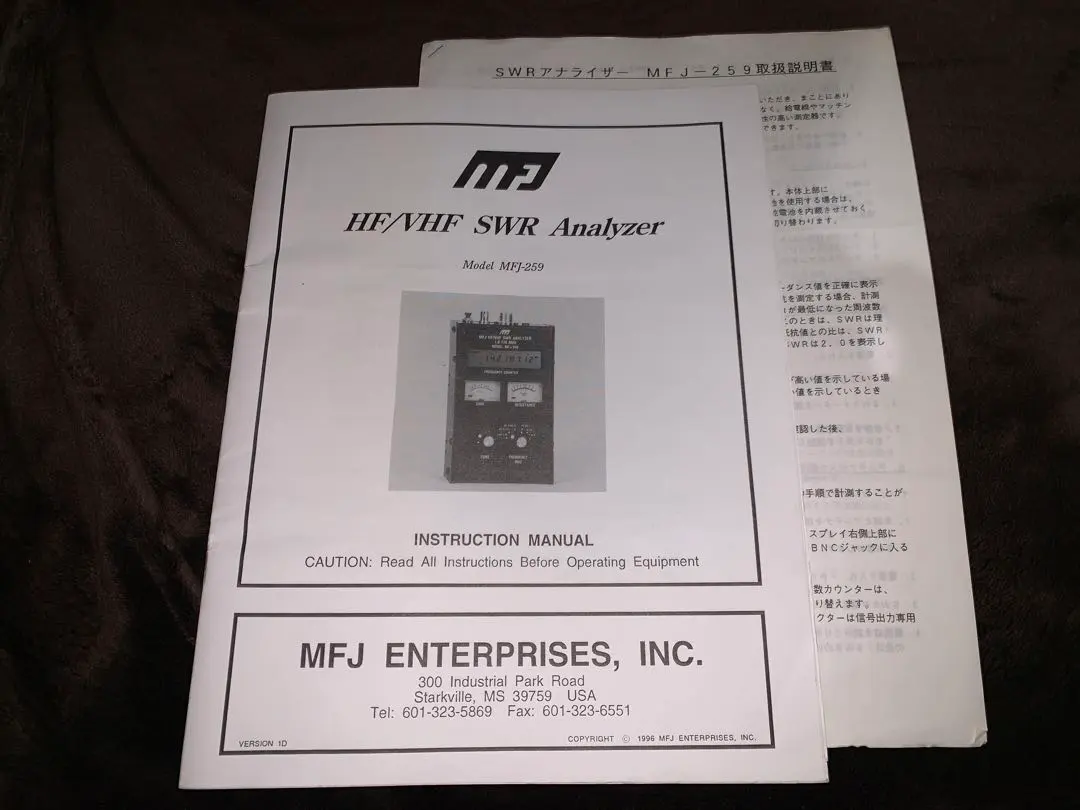 y*4様 MFJ-259 SWRアナライザー 1.8-170 MHz