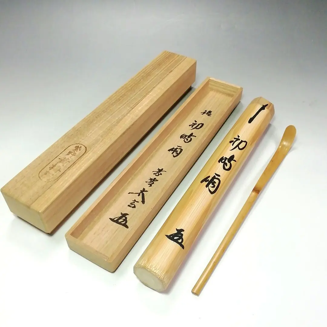 2026年最新】小林太玄 茶杓の人気アイテム - メルカリ