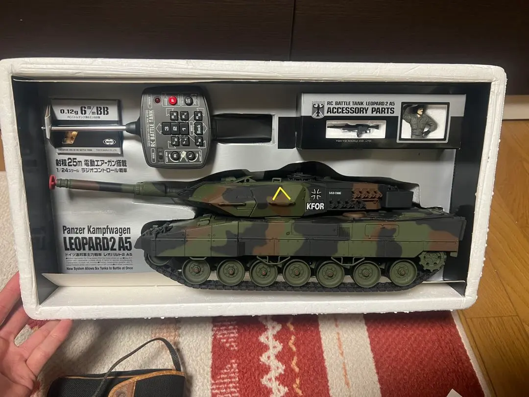 2026年最新】RC バトル タンク 1/24の人気アイテム - メルカリ