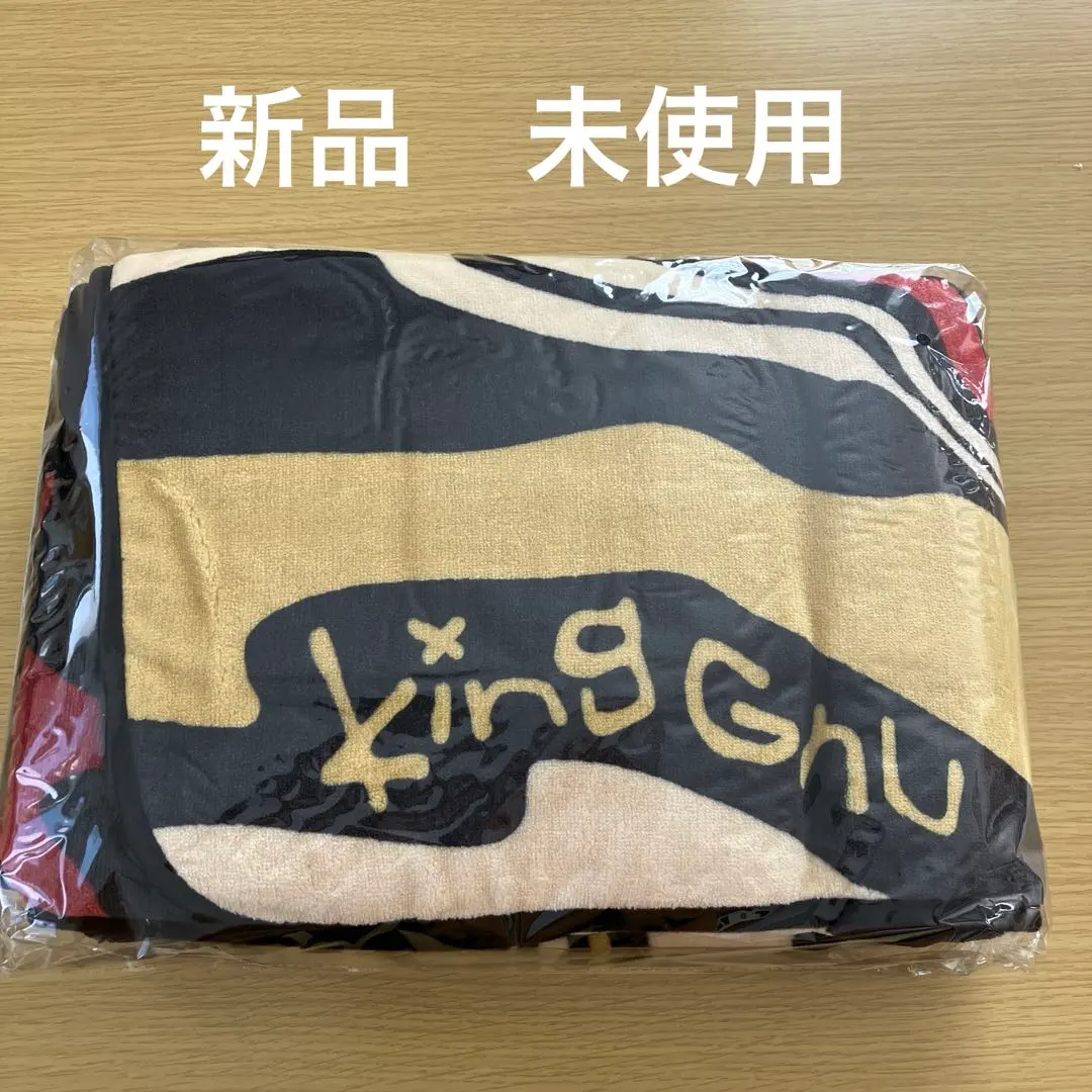 2026年最新】king gnu ブランケットの人気アイテム - メルカリ