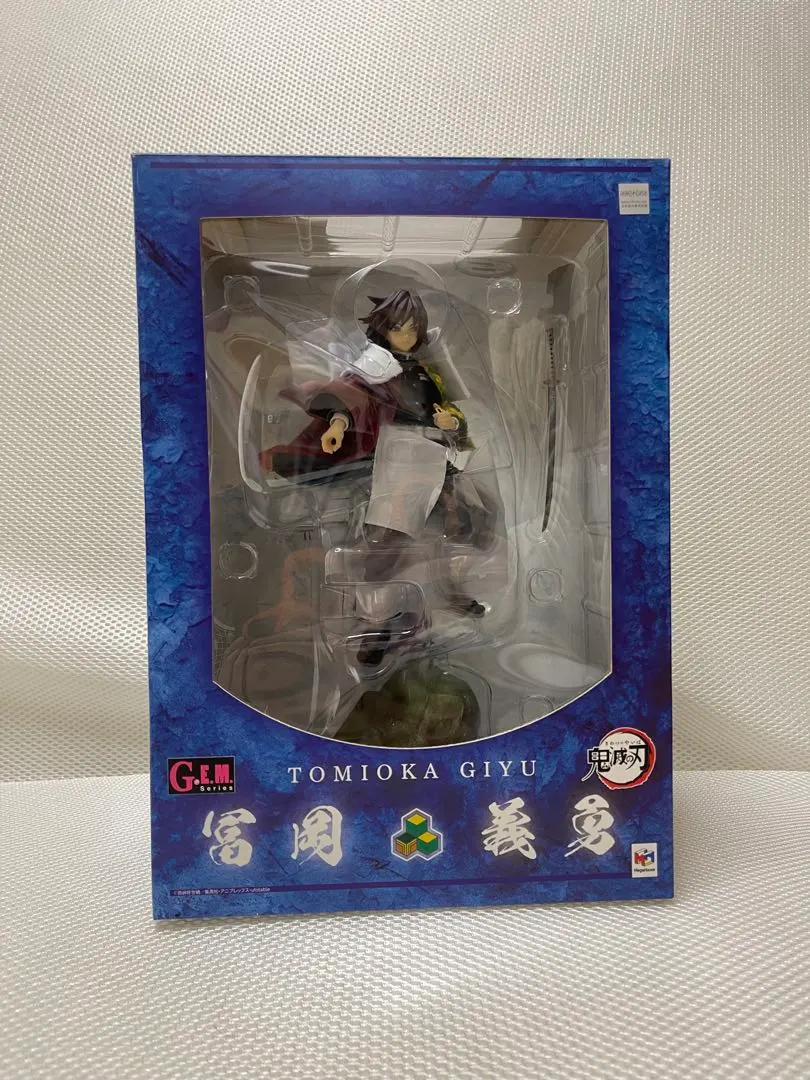 2026年最新】g.e.m.シリーズ 鬼滅の刃 冨岡義勇の人気アイテム - メルカリ