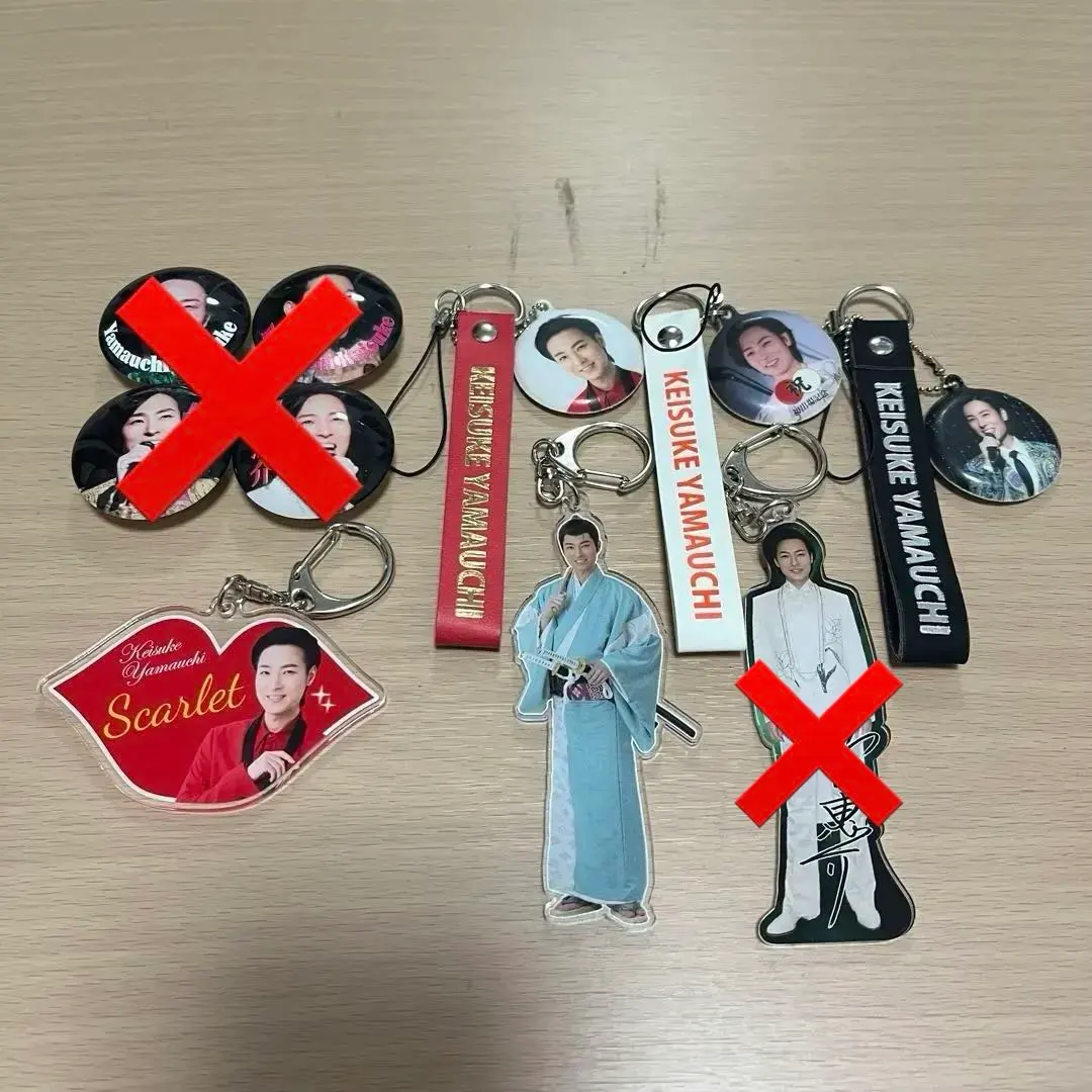 2026年最新】山内惠介 キーホルダーの人気アイテム - メルカリ