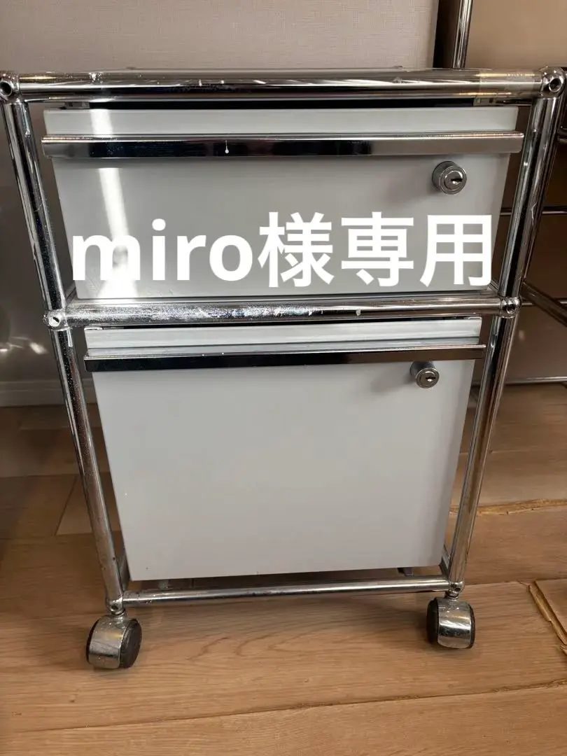 2026年最新】USM ハラー グレーの人気アイテム - メルカリ