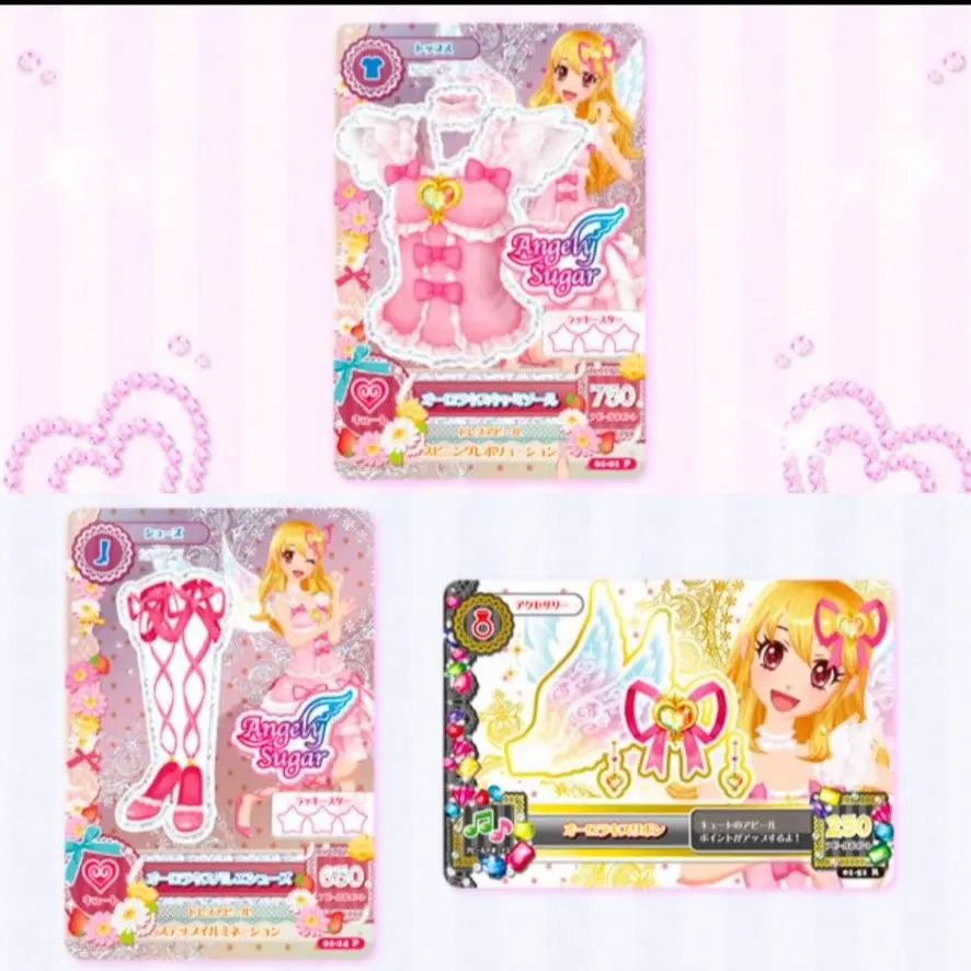 2026年最新】1弾 オーロラキスドレープスカートの人気アイテム - メルカリ