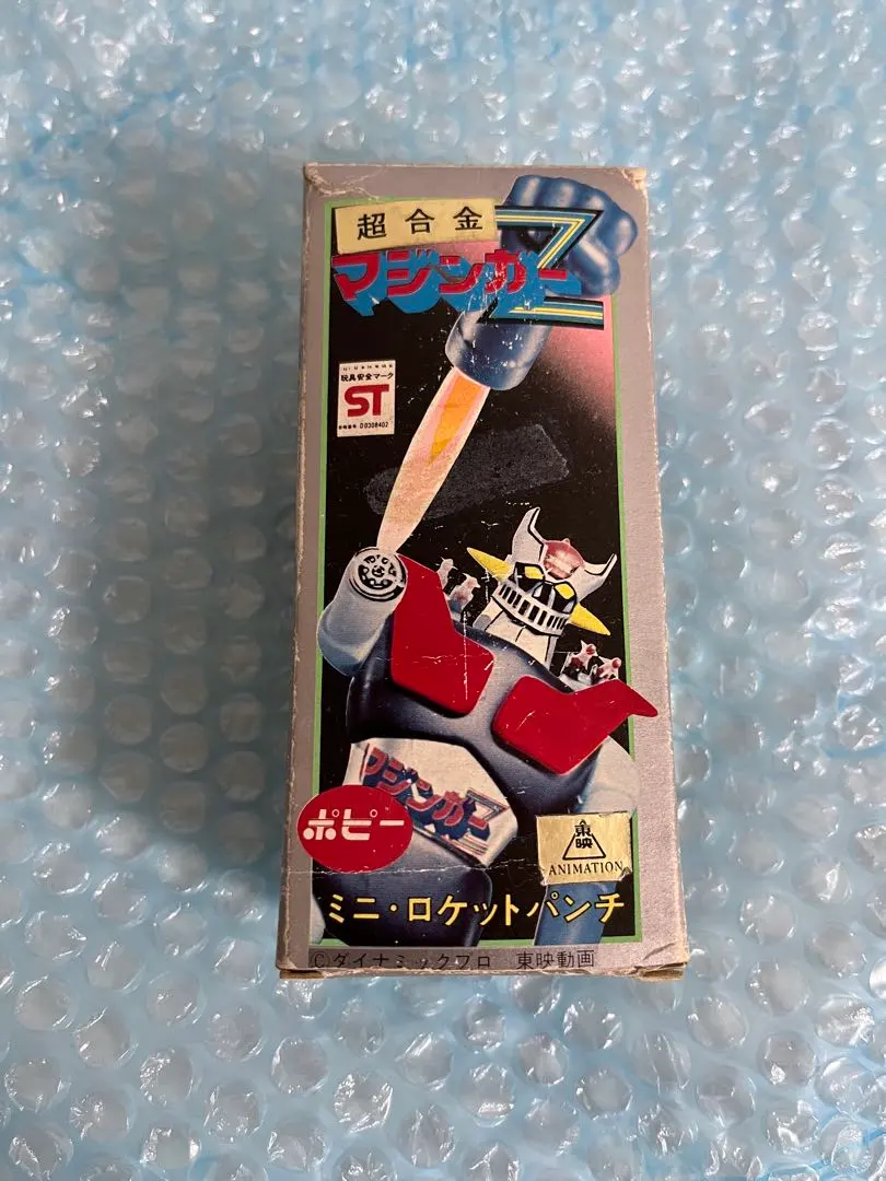 2026年最新】ポピー 超合金 マジンガーZ 4期の人気アイテム - メルカリ
