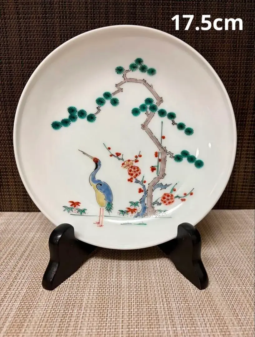 2026年最新】酒井田柿右衛門 皿 十四代の人気アイテム - メルカリ