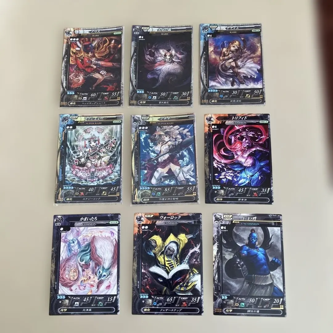 2026年最新】ロードオブヴァーミリオン アテナの人気アイテム - メルカリ