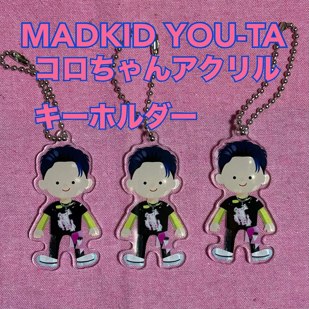 2026年最新】madkid アクスタの人気アイテム - メルカリ