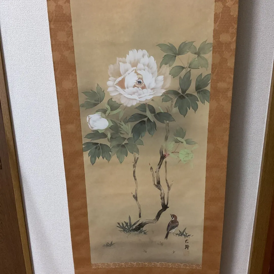 2026年最新】中島清堂の人気アイテム - メルカリ