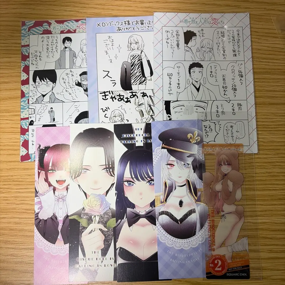 2026年最新】着せ恋 14巻 特典の人気アイテム - メルカリ