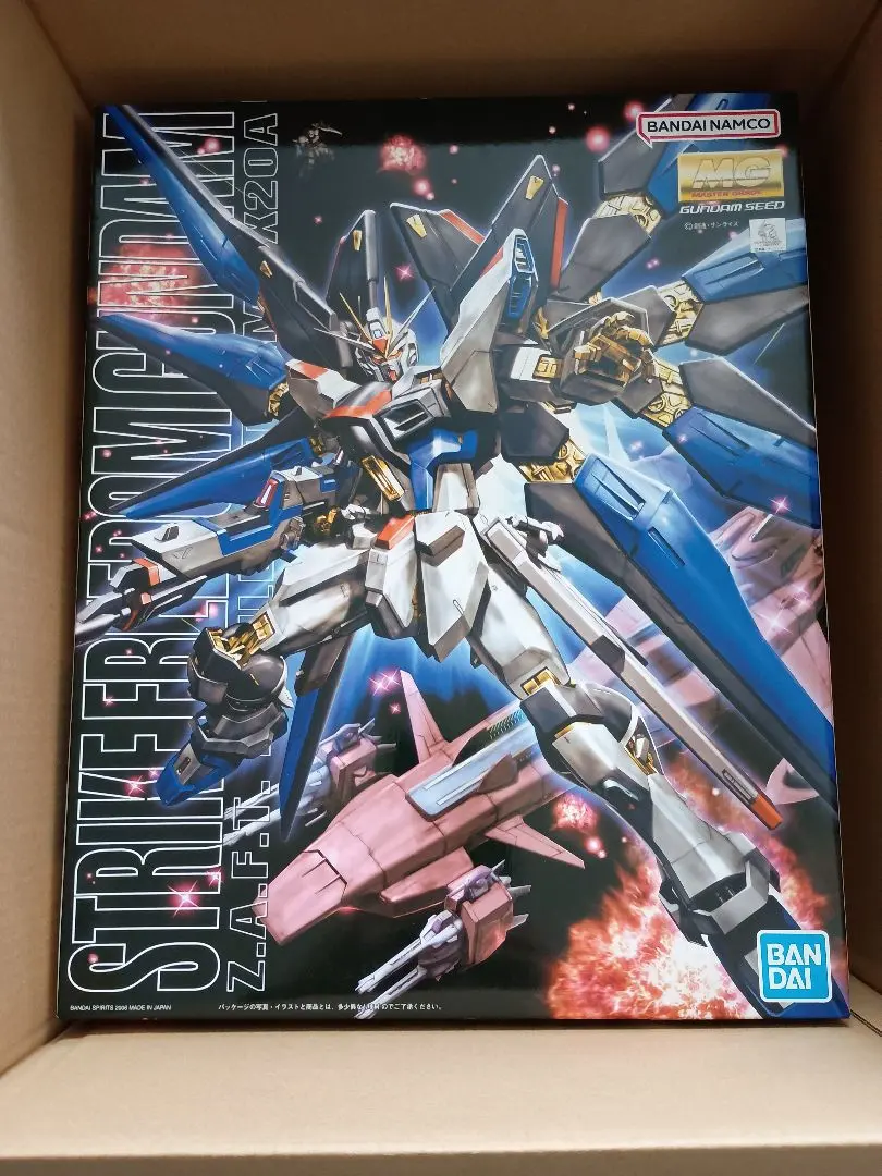 2026年最新】PG 1/60 ZGMF-X20A ストライクフリーダムガンダム の人気