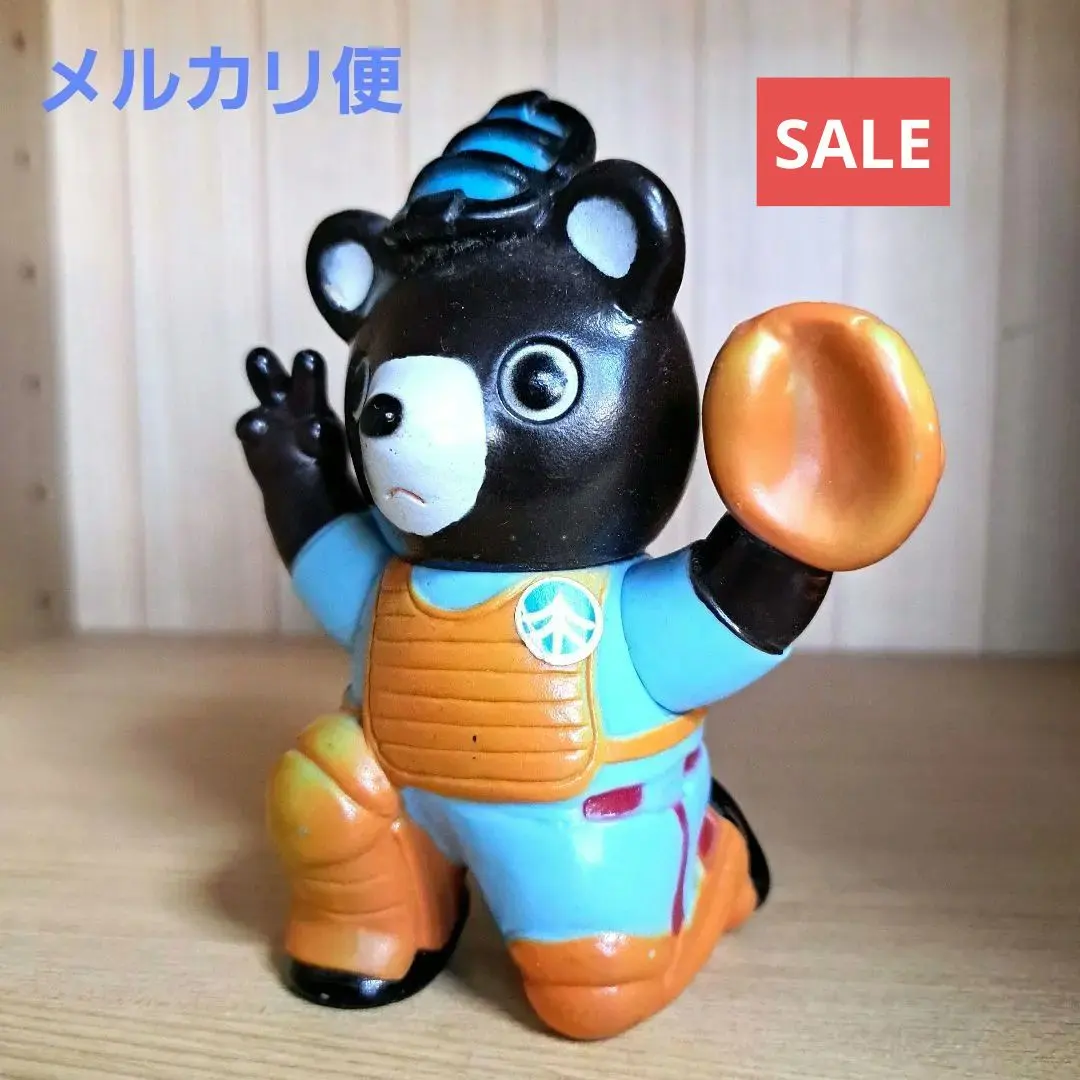 2026年最新】たくぎん貯金箱の人気アイテム - メルカリ