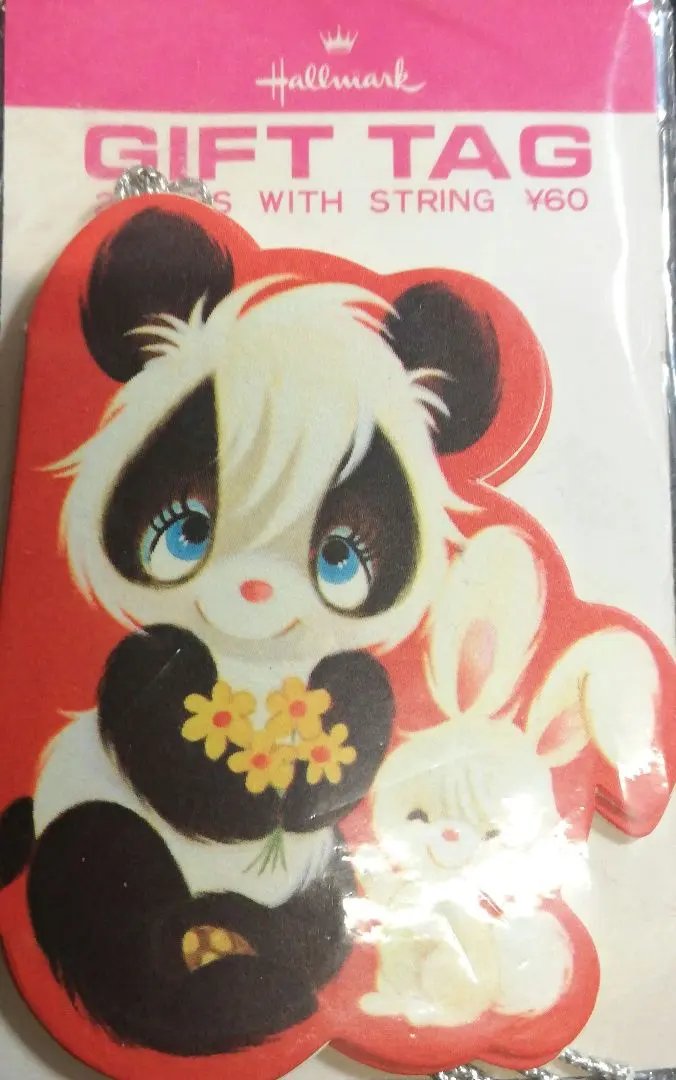 2026年最新】ホールマーク パンダの人気アイテム - メルカリ