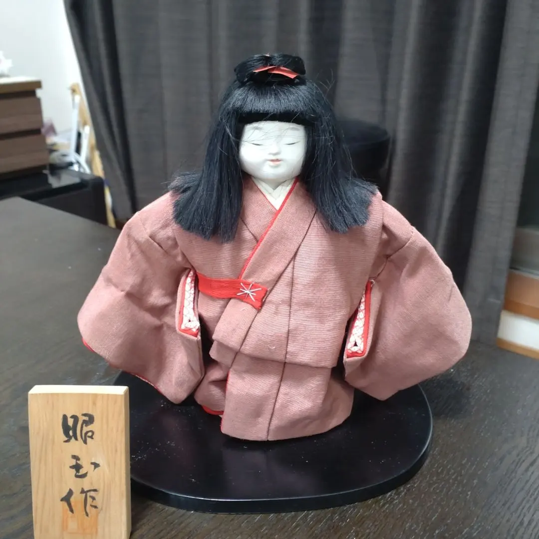 松崎昭玉作品「童心」