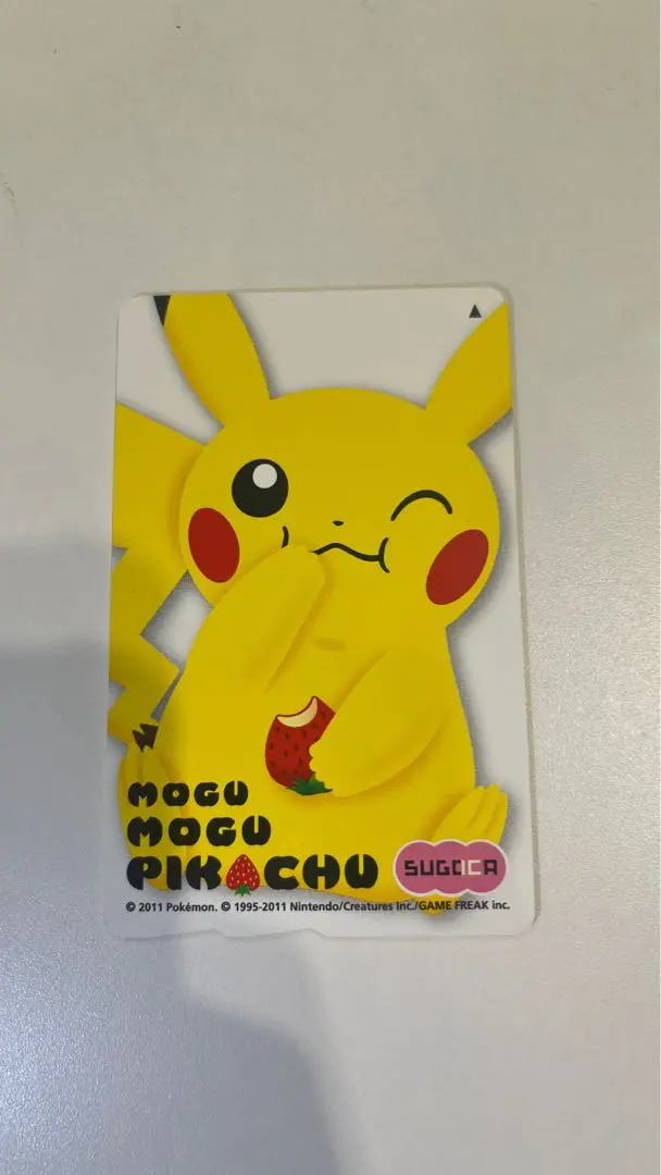 m58772603217_1.jpg?1762776452