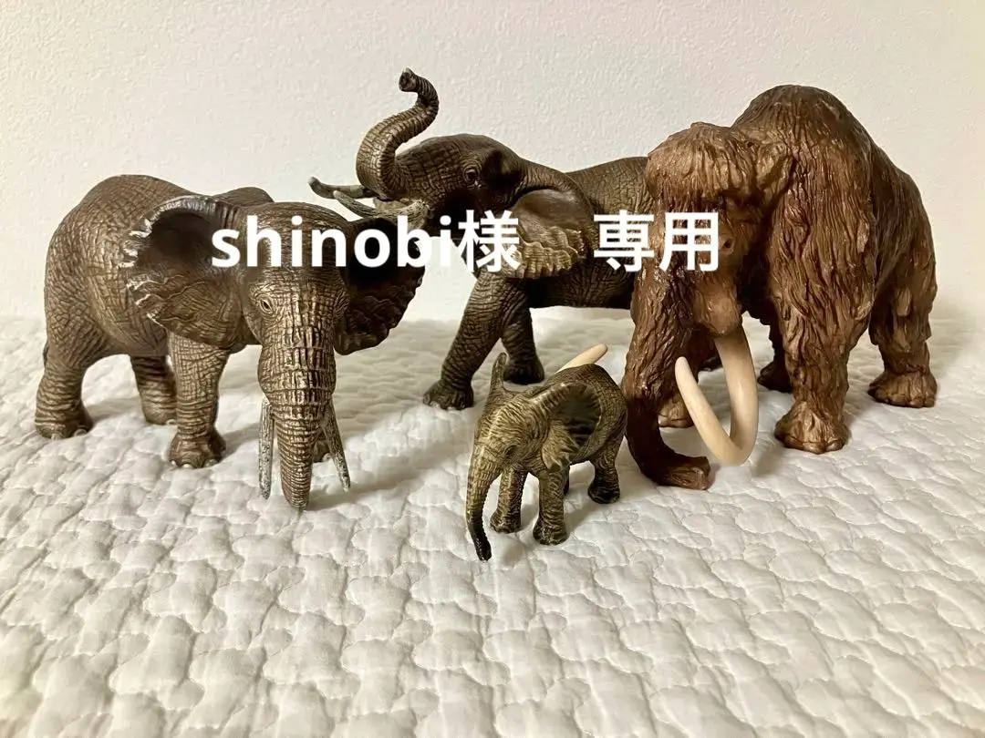 2026年最新】シュライヒ フィギュア マンモスの人気アイテム - メルカリ