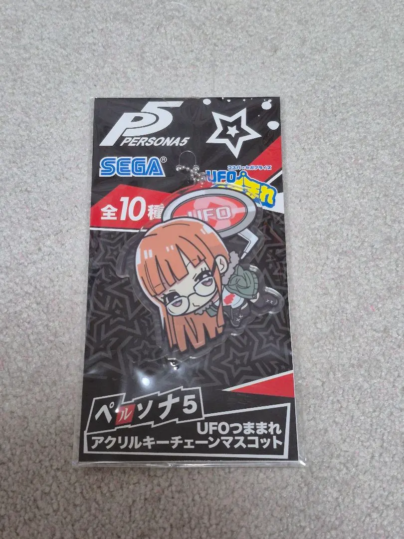 ペルソナ5 コロコット 起き上がりくっつきぬいぐるみ 明智吾郎 ホール