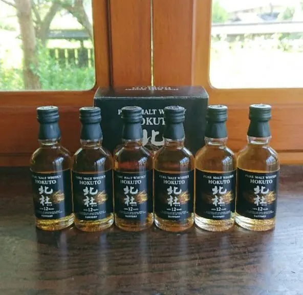 2026年最新】suntory 北杜の人気アイテム - メルカリ