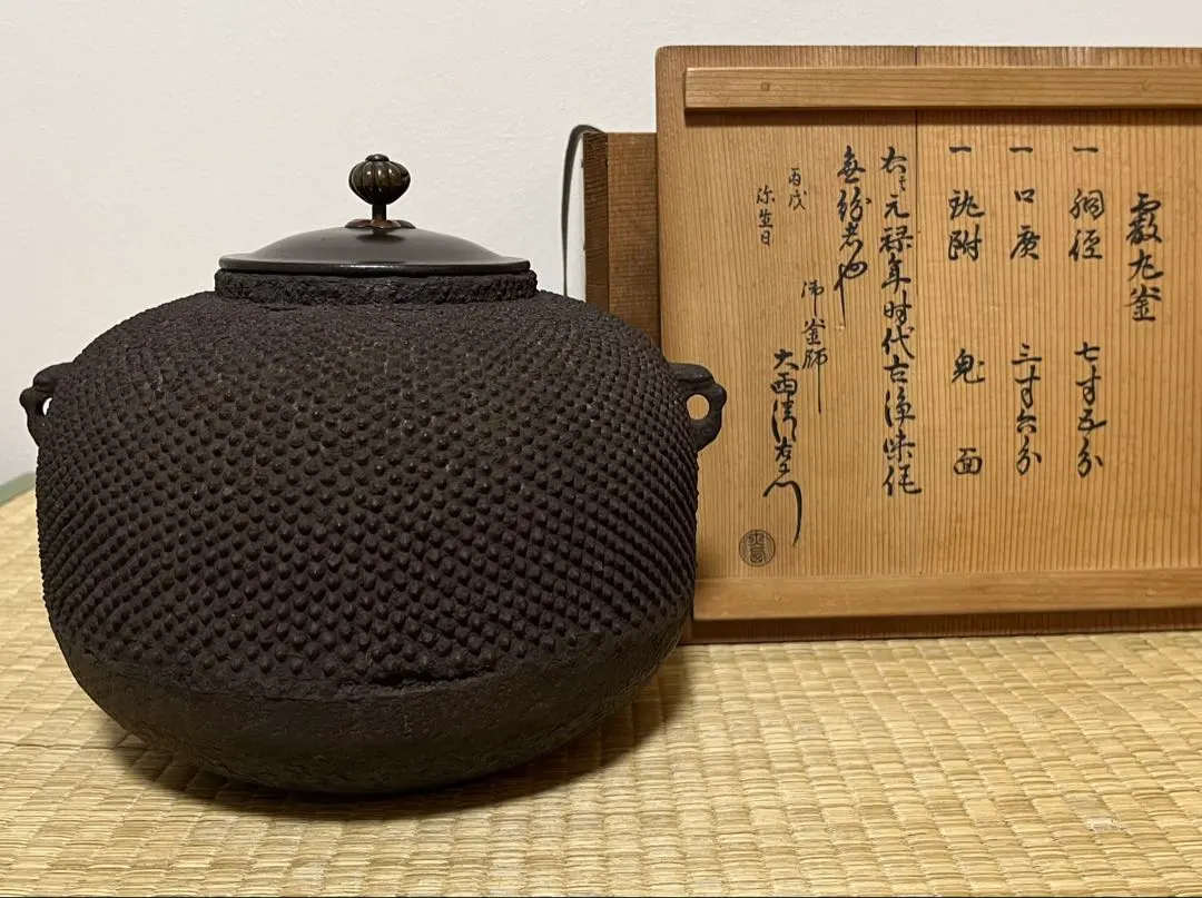 2026年最新】名越浄味の人気アイテム - メルカリ