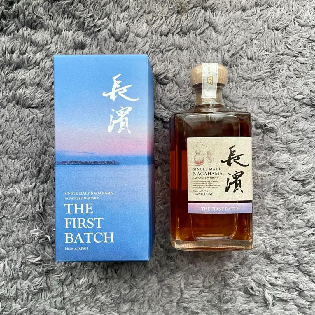 2026年最新】長浜蒸留所の人気アイテム - メルカリ